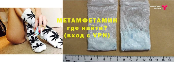 COCAINE Белокуриха